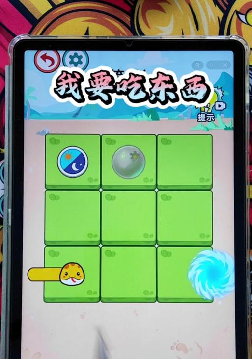 贪吃蛇团队游戏教程攻略（解锁游戏技巧、培养合作默契，领略团队胜利的喜悦）