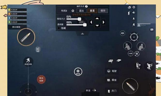 《无敌战神》游戏技巧攻略（实用技巧助你在游戏中战无不胜）