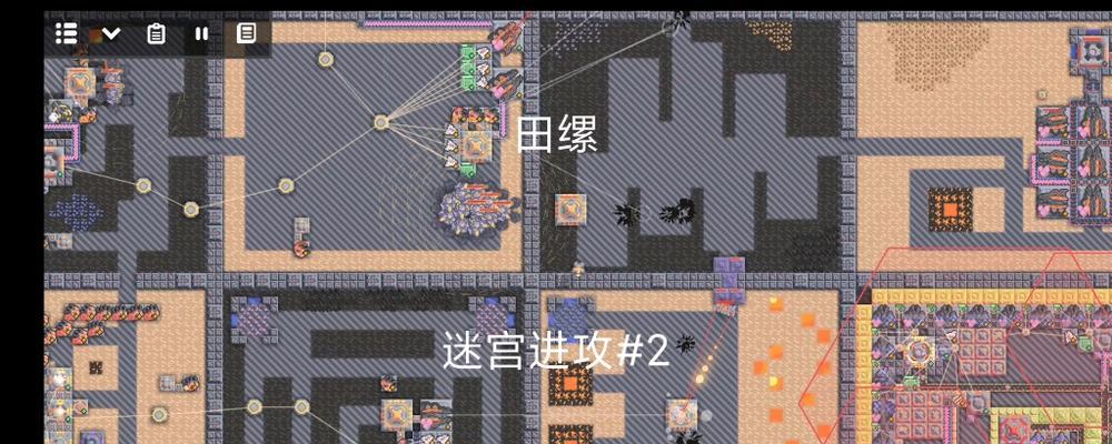 解密迷宫（揭开谜题迷宫的奥秘，挑战你的智力和观察力！）