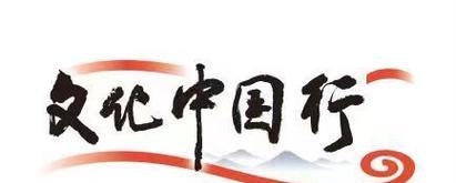 《时光凤凰出装攻略大全》（掌握关键装备，成为无敌巨兽）