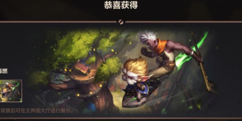 S6艾克打野攻略（一起探索艾克打野的精髓，让你在战场上无往不利）
