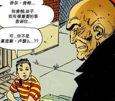 《闪电英雄快跑攻略》（成为最快的超级英雄，击败所有敌人！）