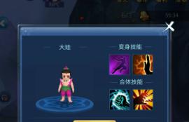 《倩女幽魂》游戏副本攻略（解锁隐藏Boss，获得珍稀装备，成为游戏高手）