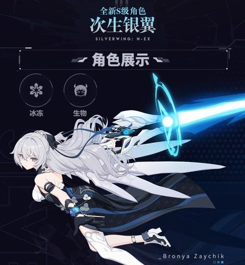 虚空皇女出装顺序攻略（以虚空皇女为主角的最新出装策略，助你在游戏中取得胜利！）