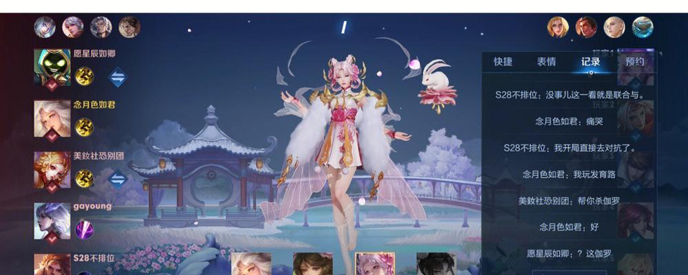 《真香组合太乙出装攻略》（太乙出装神器，真香组合带你赢得胜利！）