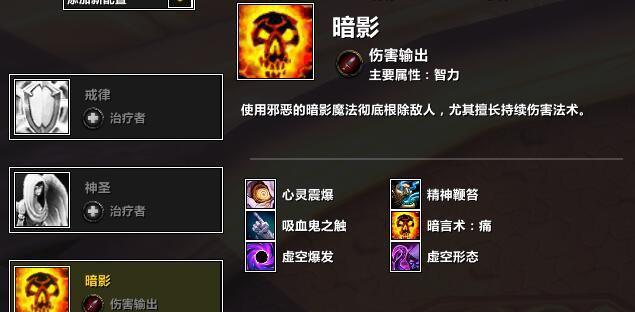 云环出装推荐天赋加点攻略（揭秘云环出装攻略，带你玩转王者峡谷）