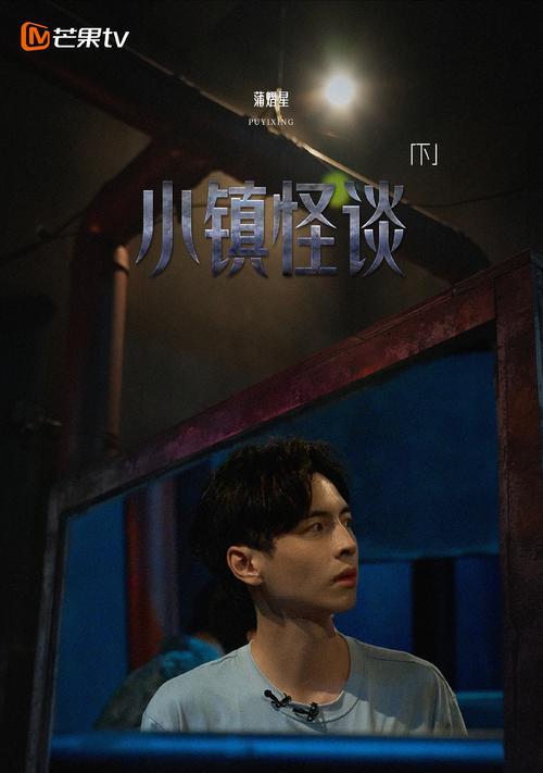 解锁密室之谜（探索迷宫般的密室，寻找线索破解谜题，以推理智慧逃离危险境地）