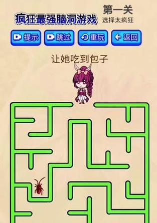 《尽情享受简单有趣的手机游戏攻略》（放松心情，轻松体验游戏乐趣）