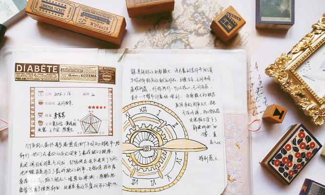 《解密密室游戏攻略手帐》（让你成为密室大师的攻略秘籍）
