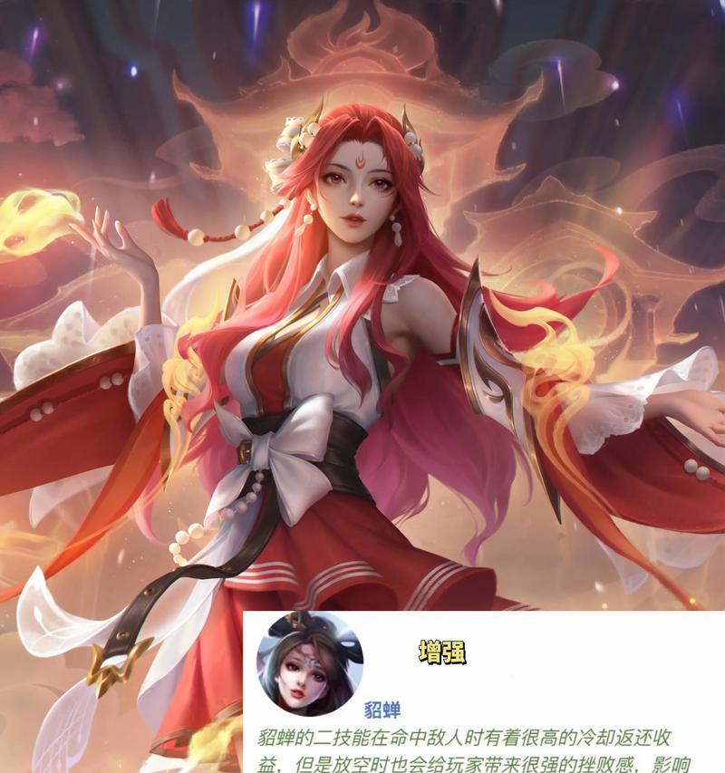 王者荣耀男英雄出装攻略（从菜鸟到高手，拥有正确的装备才能一战成名）