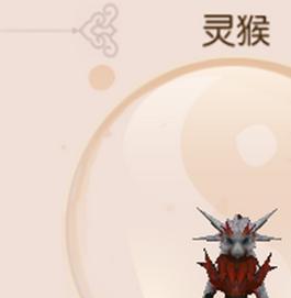 御剑情缘守护灵攻略（探索守护灵系统，打造最强阵容）
