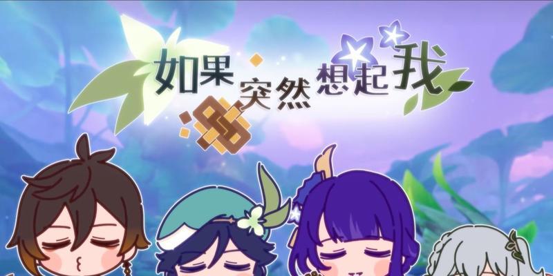 玩转神曲试炼之塔，攻略大揭秘！（征服试炼之塔，打造无敌阵容，）