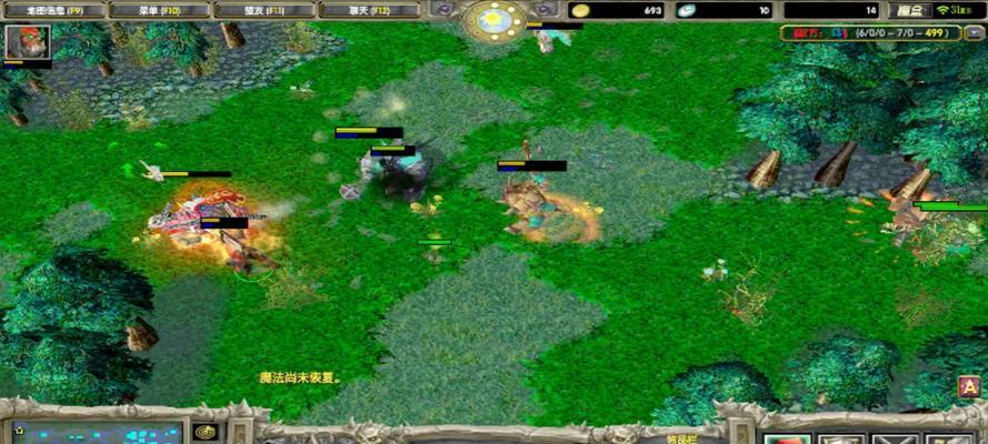 《DOTA6.83出装攻略——征服战场的利器》（精选最佳装备，助您驰骋战场）
