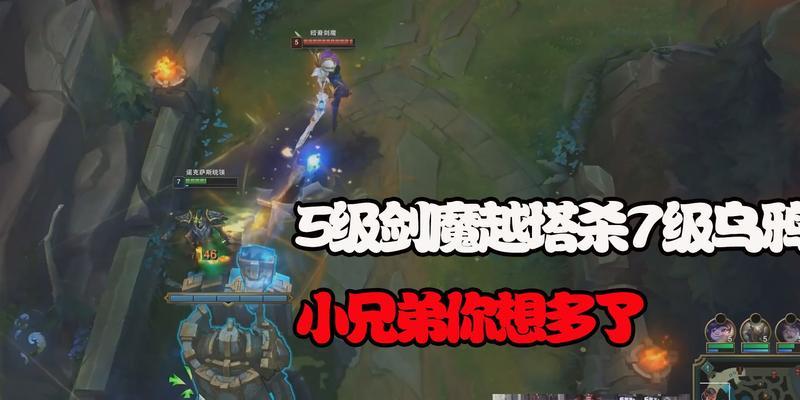 乌鸦对抗剑魔出装攻略（压制对手剑魔的最新出装建议）