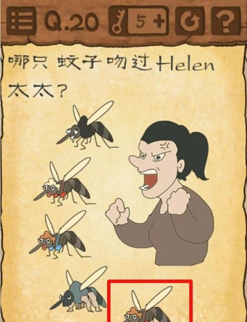 囧游戏31到56攻略（详解囧游戏31到56关的攻略技巧，带你快速通关！）