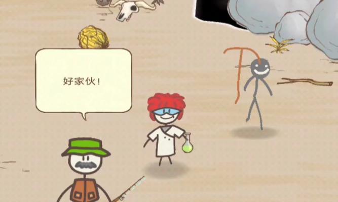 《以暴打火柴人游戏攻略》（绝密技巧助你成为打火柴人之王！）