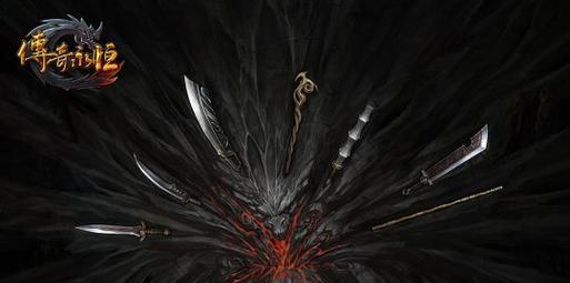《以伏魔战记弓箭出装攻略》（《精确命中敌人，无往不利》）
