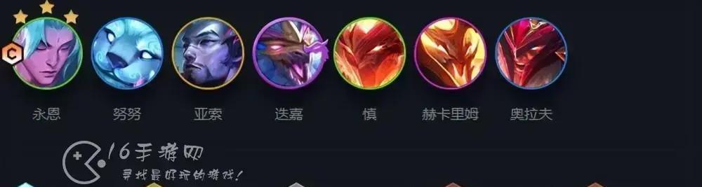 新版龙王vs永恩出装攻略