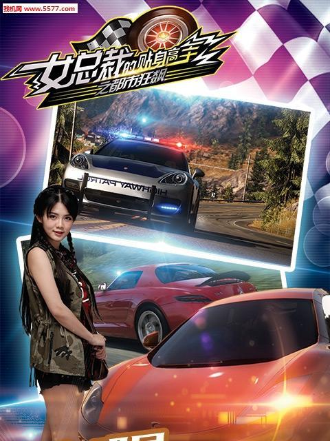 《解密总裁的真人游戏攻略》（揭秘背后的秘密，成功闯关的关键）