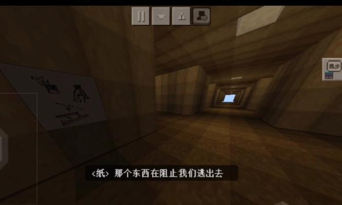 迷失方块（揭秘多人逃脱游戏的绝妙策略，让你在我的世界中轻松逃脱困境）