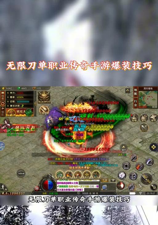 《无限游戏攻略——让你少不为主》（突破游戏界的极限，尽享无限乐趣！）