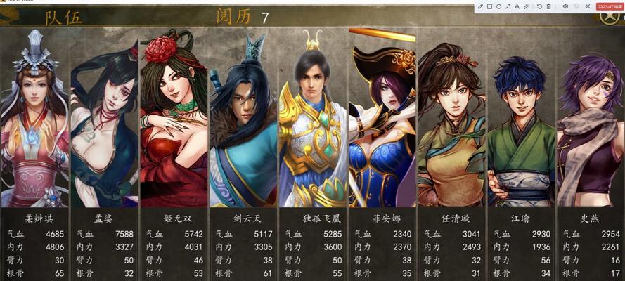 浪漫江湖攻略（揭秘江湖风云，探索侠客世界的浪漫史诗）