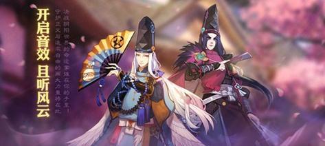 《大天狗出装详细攻略》（掌握大天狗的强势出装，成为王者峡谷的霸主！）