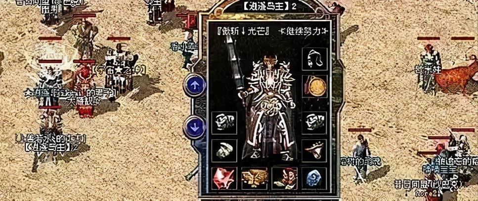 不羁之悦出装顺序攻略（完美的装备选择与强力的输出能力）