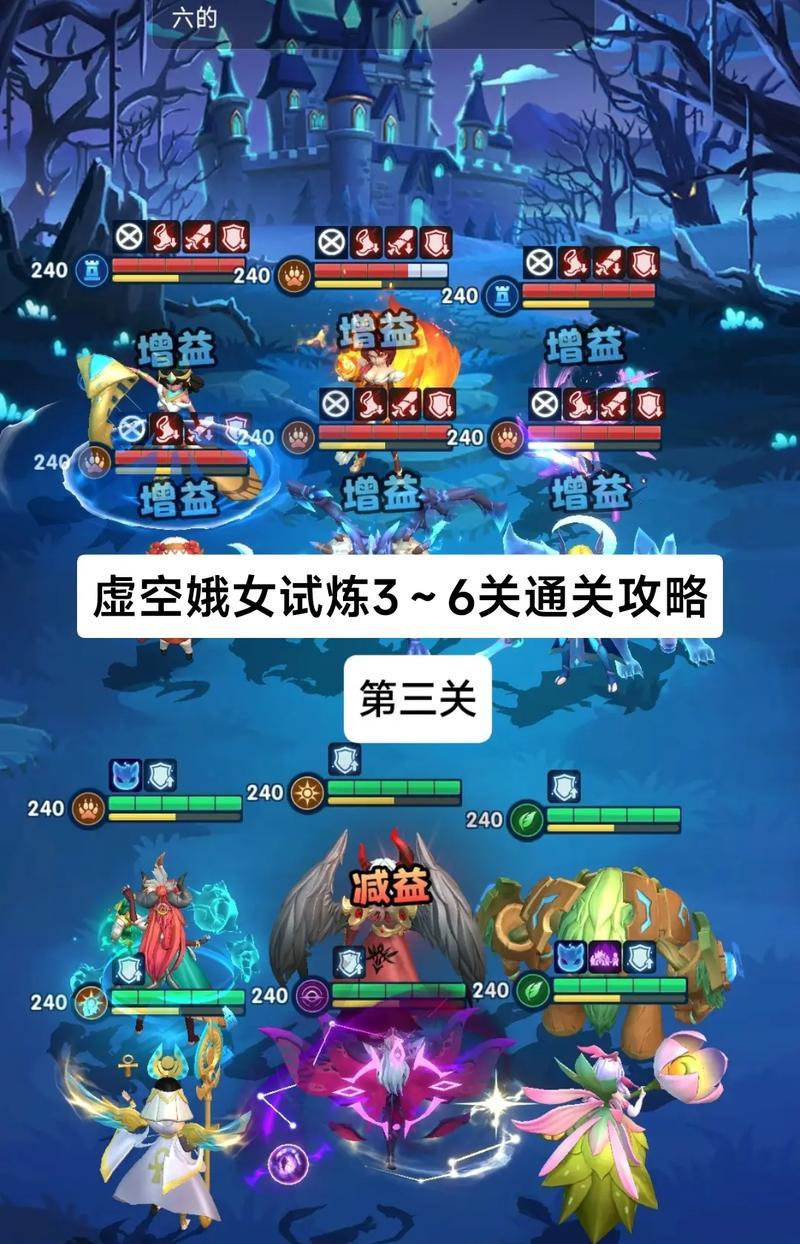 探索无垠世界的乐趣（揭开隐藏宝藏的秘密、解锁未知领域的门道、寻找游戏里的重要线索）