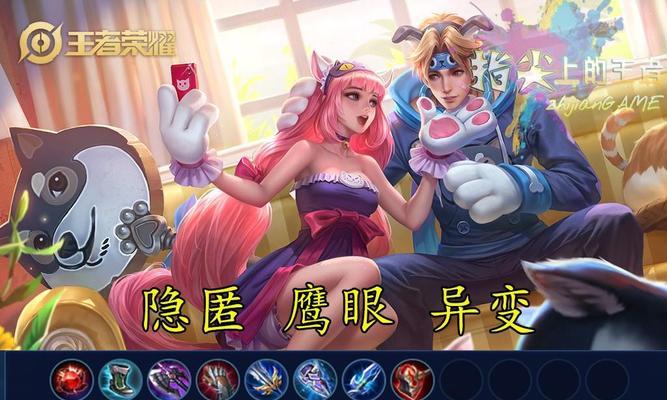 孙策出装对比攻略（穿越战争乱世，男女英雄孰强孰弱？）