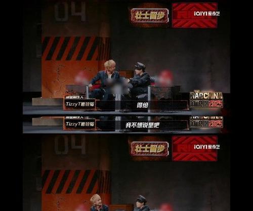 玩转立场选择小游戏，打造自己的决策智慧！（从游戏中探索立场选择的奥秘，提升决策能力！）