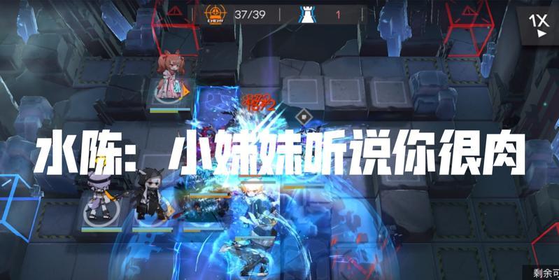 《水序排列游戏攻略50关，让你过关如流》（掌握关键技巧，挑战高难度水序排列游戏）