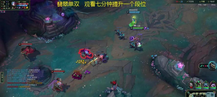 厄斐琉斯出装攻略（掌握关键装备，成为团队的核心支撑力量）