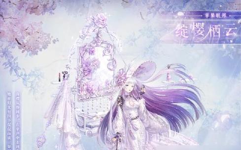 奇迹暖暖魅魍魉攻略（解锁时尚心机，打造个人风格，让你成为时尚界的宠儿！）