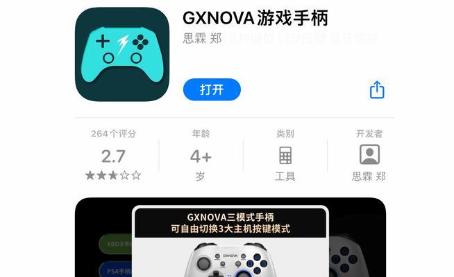 逃狱游戏攻略（从初出茅庐到自由之路，）