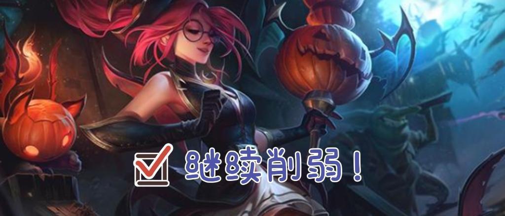 《风女大乱斗天赋出装攻略》（解锁风女的无尽力量，驰骋大乱斗战场！）