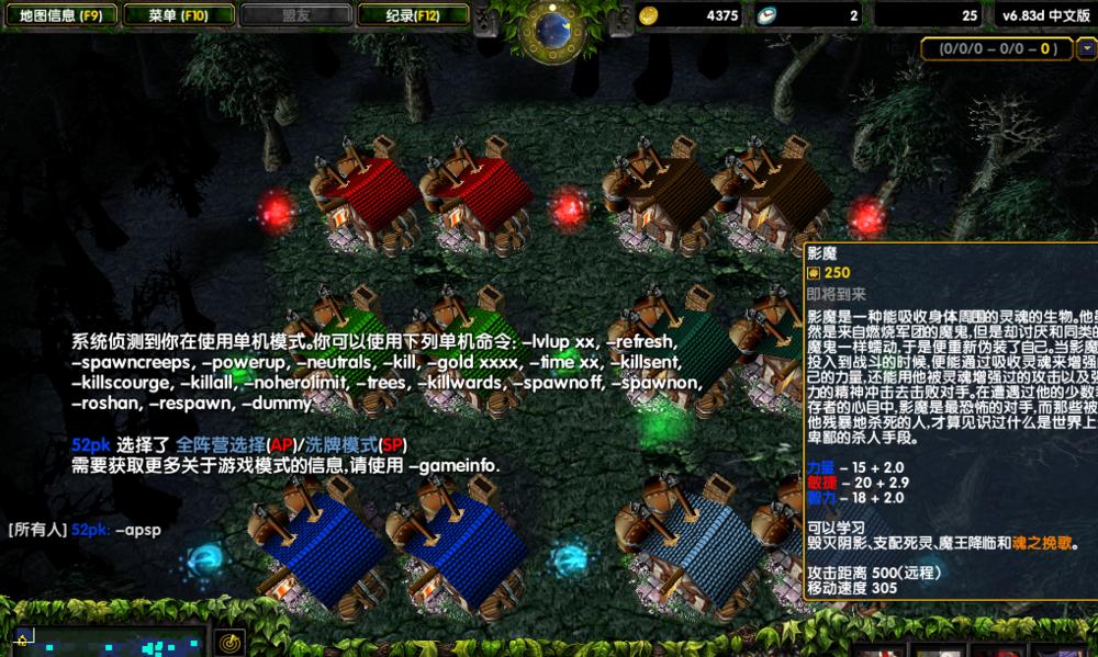 双刀崛起，攻略大全（揭秘双刀上位出装，玩转崛起！）