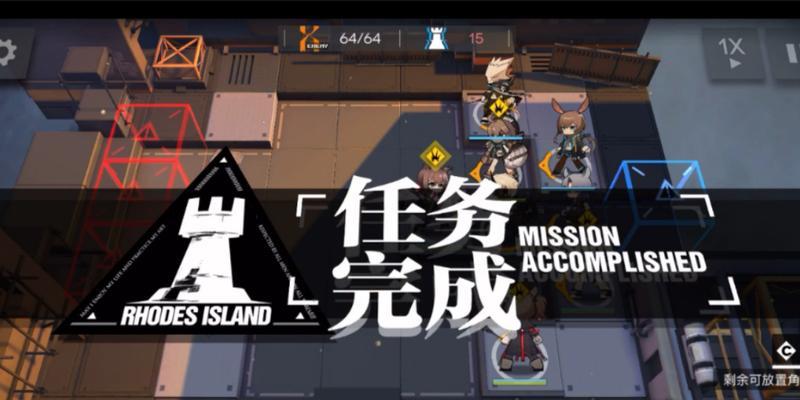 探索黑暗时代23游戏攻略的秘密（揭开23游戏攻略背后的谜团，成为顶级玩家的秘籍）