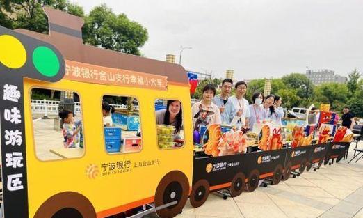 《攻略宁波银行游戏，成为顶级玩家！》（以“游戏攻略”深入探索宁波银行游戏的秘密！）