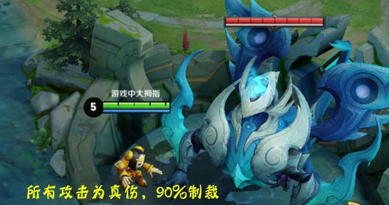 《打龙王最新出装和铭文攻略》（掌握最强打龙技巧，带你征服游戏世界）