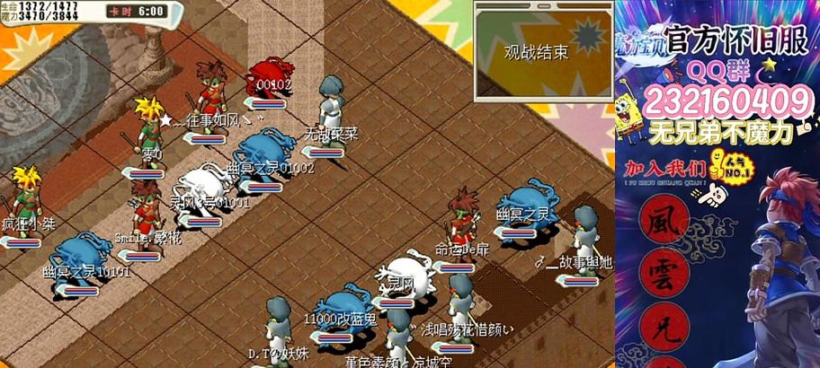 《重温经典，掌握无敌攻略！——以魔力宝贝怀旧版攻略为主题》（一站式指南，助你成为魔力宝贝的大师！）
