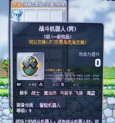 机器人手游上单出装攻略（通过合理的出装选择和策略，成为无敌的上单战士！）
