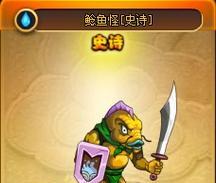 《征战中世纪降妖》攻略指南（游戏关卡通关、角色技能解析、装备升级推荐等攻略一应俱全！）