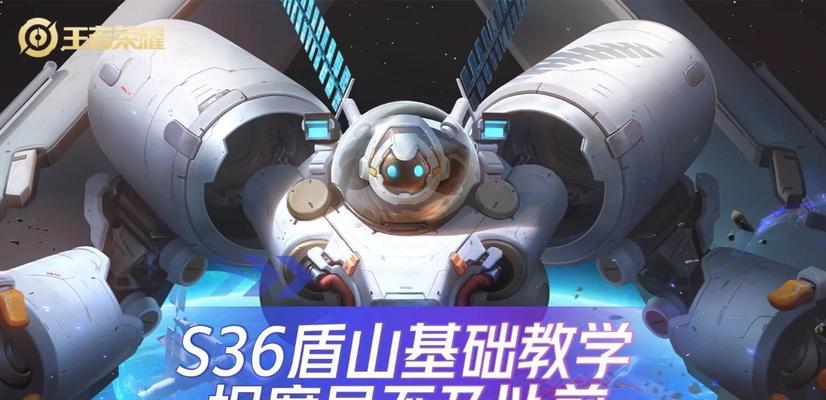 《傲天传世出装技巧攻略》（打造最强战力，成就传世之王）